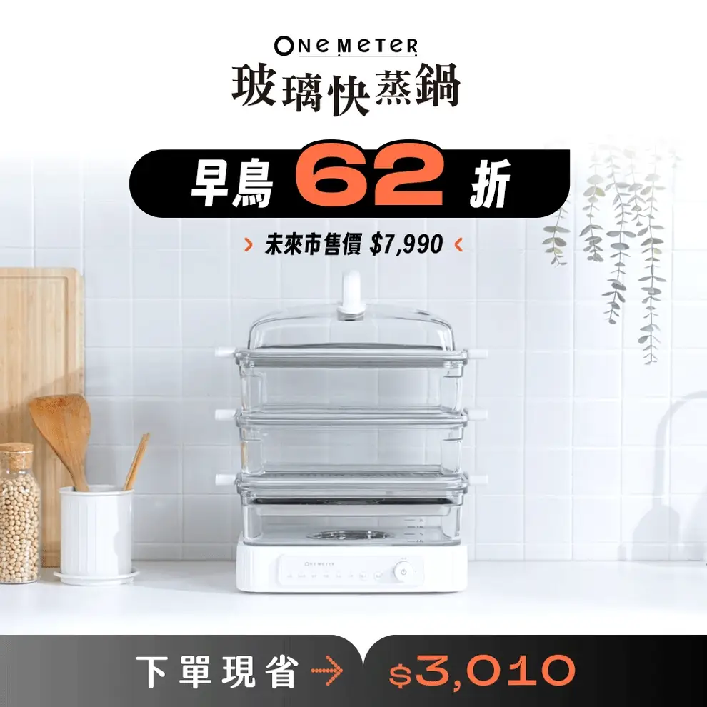 0613_6423f91f-7511-485e-b0b5-953a22db1381