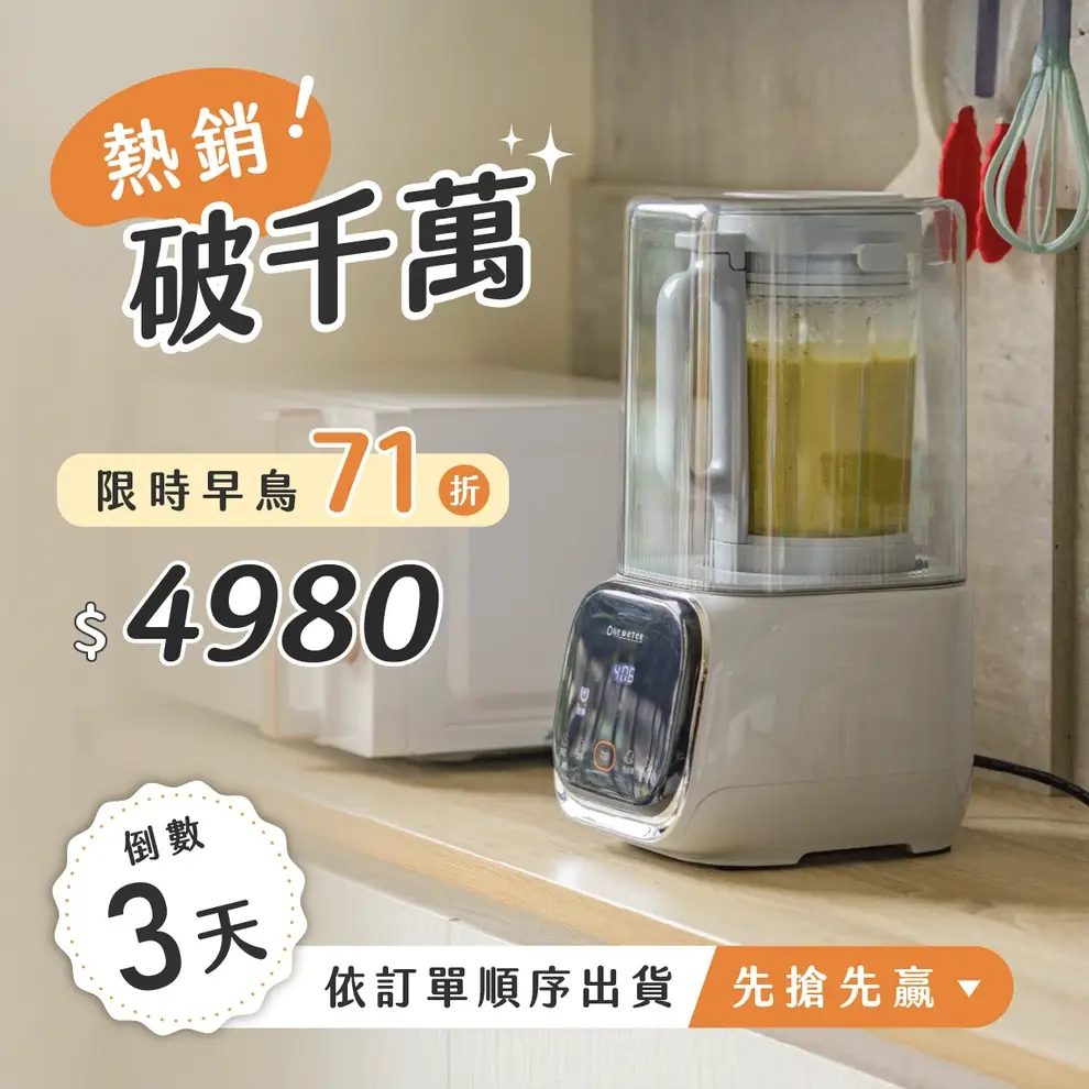 2_4273ab46-edba-425e-9ae2-2f8da26a20a6