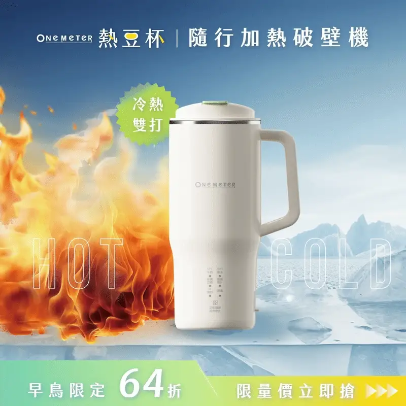 64_94822f53-0ad6-4c31-a6ee-9909cd78a248